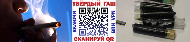 ГАШИШ гашик  Купить закладки  Кондопога 