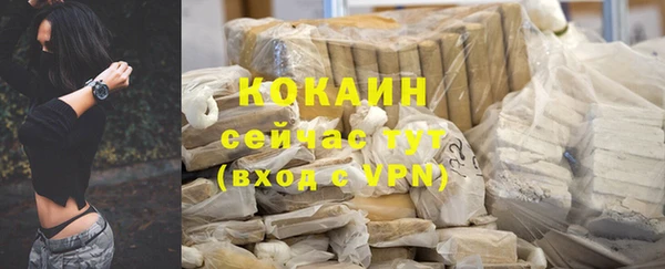 apvp Ладушкин