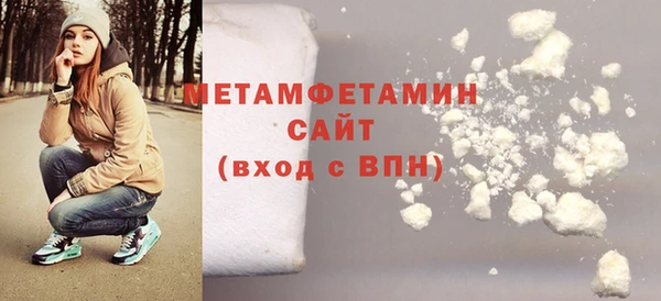 эйфоретик Лиски