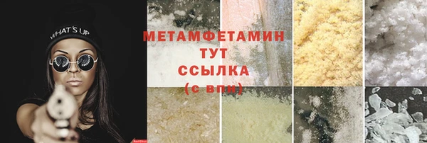 кокаин премиум Липки