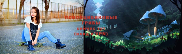 кокаин Лихославль