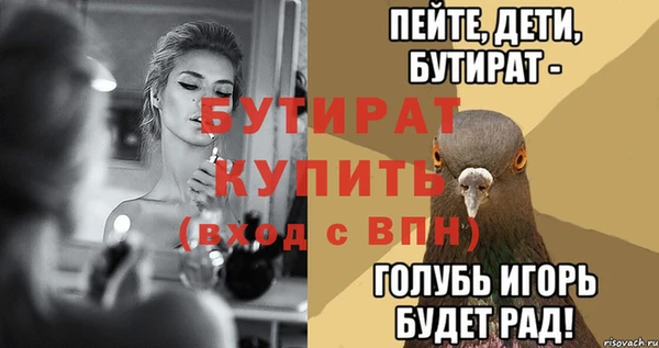 apvp Ладушкин