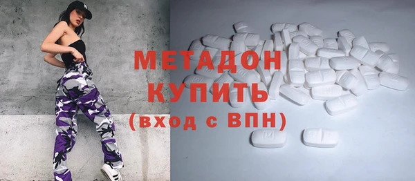 кокаин Лагань