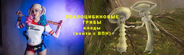 кокаин Лагань