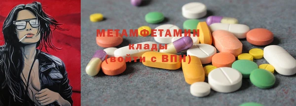 apvp Ладушкин