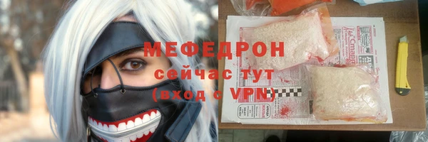 apvp Ладушкин
