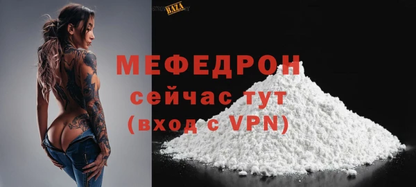 гашишное масло Лабытнанги