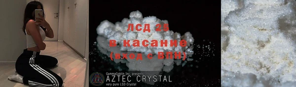 apvp Ладушкин