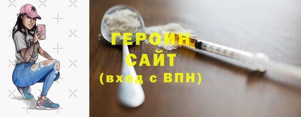 гашишное масло Лабытнанги