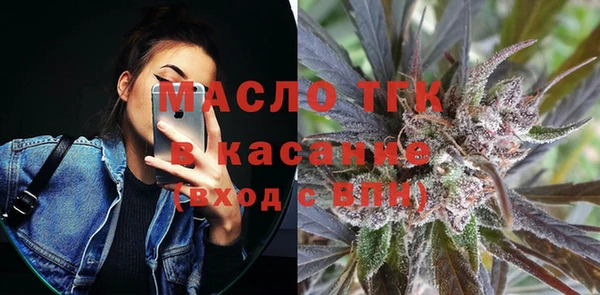 гашишное масло Лабытнанги