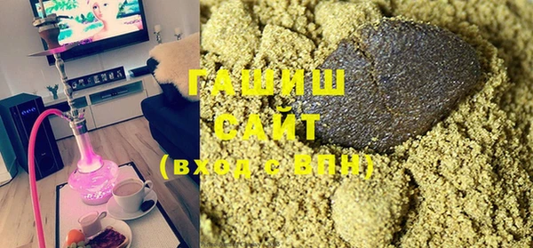 apvp Ладушкин