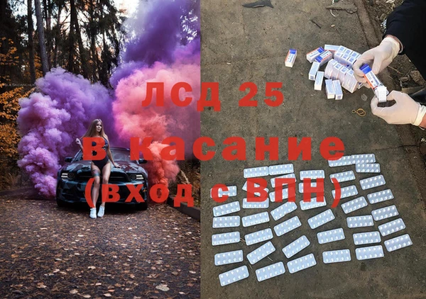 гашишное масло Лабытнанги