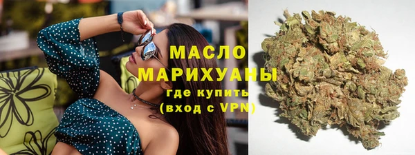 apvp Ладушкин