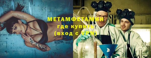эйфоретик Лиски