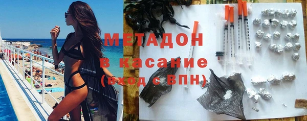 кокаин премиум Липки
