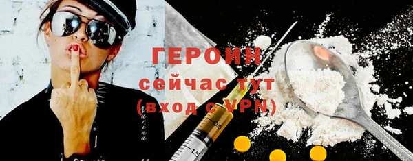 кокаин премиум Липки