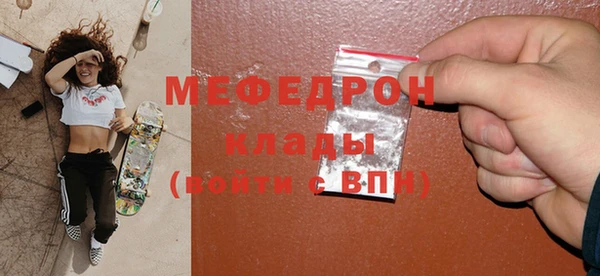 кокаин премиум Липки