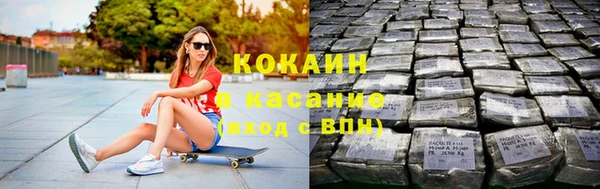 гашишное масло Лабытнанги