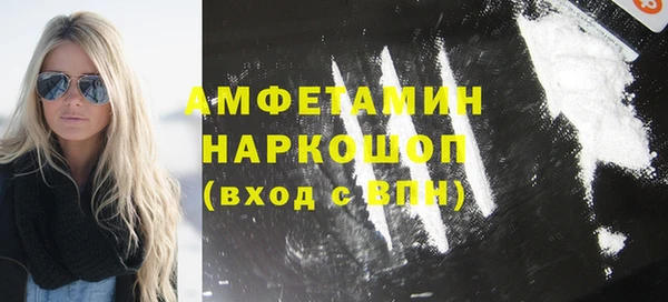 гашишное масло Лабытнанги