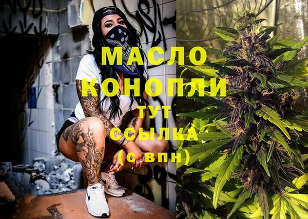 эйфоретик Лиски