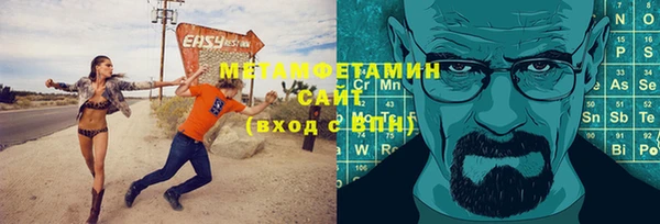 гашишное масло Лабытнанги