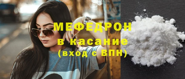 кокаин Лагань