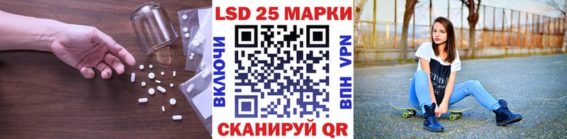 Купить  Кондопога  ЛСД экстази ecstasy 