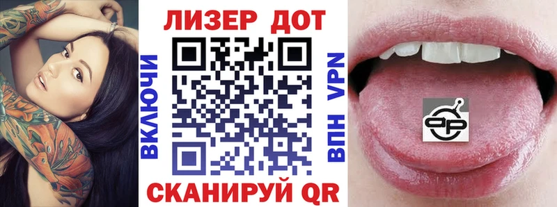 Купить закладки  Кондопога  Марки NBOMe 1,8мг 